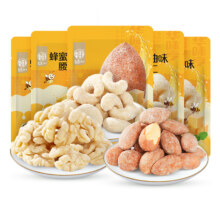 蜂蜜黄油味扁桃仁芥末巴旦木夏威夷果仁核桃