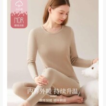 plus会员：浪莎 复合绒 女子保暖内衣套装