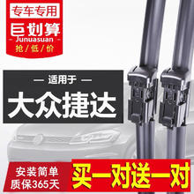 CAFELE 卡斐乐 车载手机架
