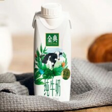 PLUS会员：SATINE 金典 纯牛奶 梦幻盖 250ml*10盒/箱*2件