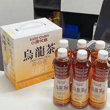 红允 小辰 茉莉花茶乌龙茶饮料350ml*6瓶