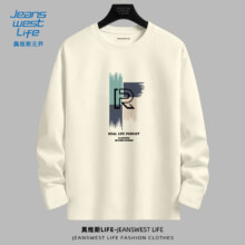 PLUS会员、概率券：JEANSWEST LIFE真维斯 纯棉长袖T恤*3件（任选3件）