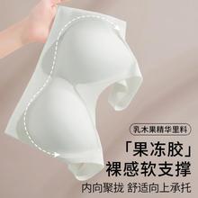 Ordifen 欧迪芬 无痕提拉运动内衣背心式固定杯无钢圈收副乳防下垂聚拢不空杯文胸