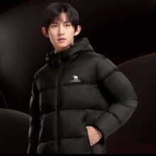 PLUS会员:骆驼 男火山面包连帽羽绒服