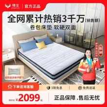 限移动端：finish 亮碟 洗碗机清洁剂洗涤粉去油污去渍 洗碗粉季度套装