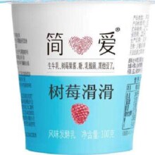 PLUS会员：简爱 树莓滑滑 风味发酵乳 100g*6杯*3件
