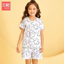 THREEGUN 三枪 儿童家居服套装