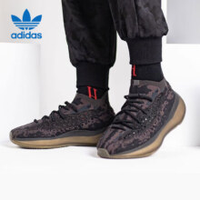 阿迪达斯男女鞋 Yeezy 椰子380运动跑步鞋FZ1270 UK4码36.5