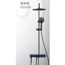 家装季：悍高 四功能置物喷枪花洒 枪灰