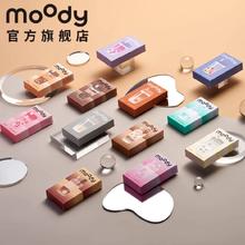 凑单43 moody奶茶半年抛美瞳2片