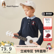 暇步士 儿童百搭长袖POLO衫（任选2件）