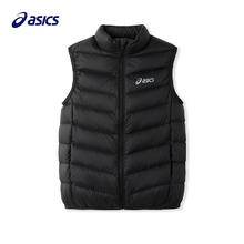 限移动端、京东百亿补贴：ASICS 亚瑟士 儿童三防科技羽绒马甲