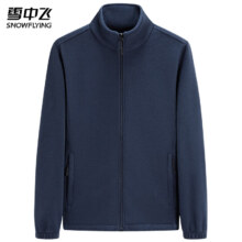 plus会员：SNOWFLYING 雪中飞 男士摇粒绒外套 X407321041F
