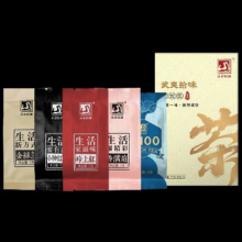 PLUS:元正山 元正红茶拾味武夷山正山小叶种特级5g*5袋装 茶叶装组合