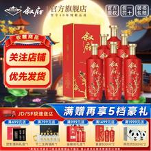 XUFU 叙府 喜宴52度500ml*1瓶浓香型白酒喜宴酒纯粮食白酒