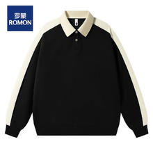 ROMON 罗蒙 男士秋冬新款免烫长袖POLO衫 W8828