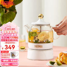 限移动端：THERMOS 膳魔师 迷你养生壶办公室煮茶器电水壶恒温电热水壶玻璃花茶壶养生杯 EHA-1602E（白色0.55L）