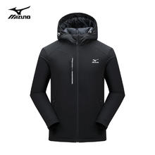 今日必买：Mizuno 美津浓 【反季清仓】男女款户外冲锋衣 A2CE2A21