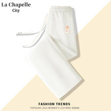 La Chapelle City 拉夏贝尔奶芙条直筒休闲裤女2024年春秋季舒适透气百搭风长裤 米白-口袋-熊K M