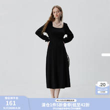 范思蓝恩 Vancy 范思蓝恩 女士法式针织连衣裙 23FS14060