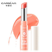 CARSLAN 卡姿兰 花卉彩色唇膏 （多色可选）