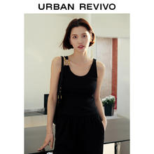 URBAN REVIVO UR2024夏季新款女小众设计感金属扣U领修身短款背心UWG440066