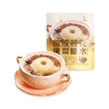 百亿补贴：SATINE 金典 7月金典纯牛奶250ml*16盒*4箱 带提手礼盒中秋送礼 营养早餐奶