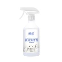 盾王瓷砖清洁剂 去黄去污浴室家用水垢清洗剂 厕所地砖地板强力除垢 单瓶