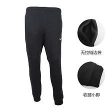 NIKE 耐克 男秋季新款休闲裤子 CJ4313-010