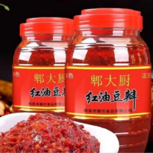 红油郫县豆瓣酱500克*2瓶