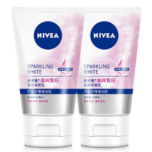 NIVEA 妮维雅 晶纯焕亮泡沫洁面乳深层清洁氨基酸洗面奶温润保湿100g*2支