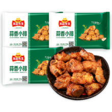 Anjoy 安井 蒜香小排350g*3件