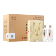 再降价、京东百亿补贴：沱牌 特级T68 50度 浓香型白酒 480ml*2瓶*4盒 整箱装