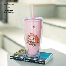 LOCK&LOCK 吸管杯 750ml