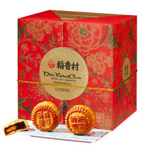 今日必买：DXC 稻香村 DAOXIANGCUN 稻香村 富贵中秋 月饼礼盒装 600g