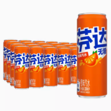 Coca-Cola 可口可乐 芬达橙味无糖汽水330ml*24罐