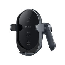 限移动端、京东百亿补贴：HUAWEI 华为 超级快充无线车充(Max 80W) 曜石灰适用华为Pura 70 Pro Ultura