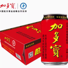 88VIP！JDB 加多宝 凉茶饮料 310ml*15