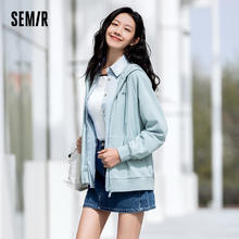 Semir 森马 外套女中长款宽松外搭2024年秋连帽针织夹克 冰蓝80917 M 160/84A