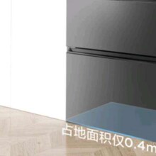 以旧换新、plus会员：TCL 318升 V5法式养鲜冰箱 变频一级