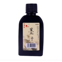 概率券：学生书法专用墨汁 100g
