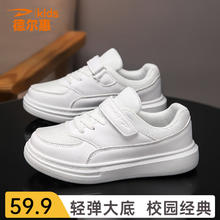 Deerway 德尔惠 男童鞋春季新款儿童运动鞋