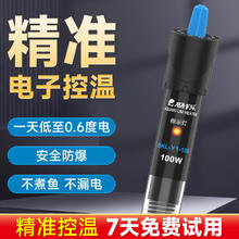德国柏曼 柏曼 PML202193 小学生护眼灯 11W-15W 珠光白