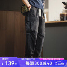Plus会员 概率券：马登工装 美式复古多口袋防水休闲裤cleanfit户外直筒长裤子男春秋 黑色
