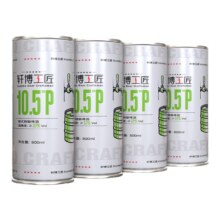 轩博工匠 精酿啤酒扎啤 800mL