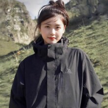再降价、PLUS会员：骆驼 CamelTex户外御寒冲锋衣男女同款防油污外套三合一登山服