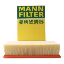 曼牌（MANNFILTER）空气滤清器空气滤芯C30005M途观L迈腾高尔夫7凌渡途安L途观L速派