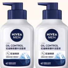 88VIP：NIVEA 妮维雅 男士控油焕肤洁面乳 150g*2瓶