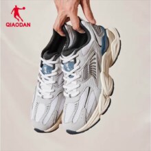 乔丹QIAODAN启源运动鞋男2024年夏季透气复古休闲老爹鞋跑步鞋