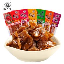 张飞 手撕豆干 500g 混合-4味混装1斤